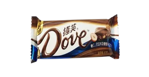 Automatic Chocolate Packaging Machine